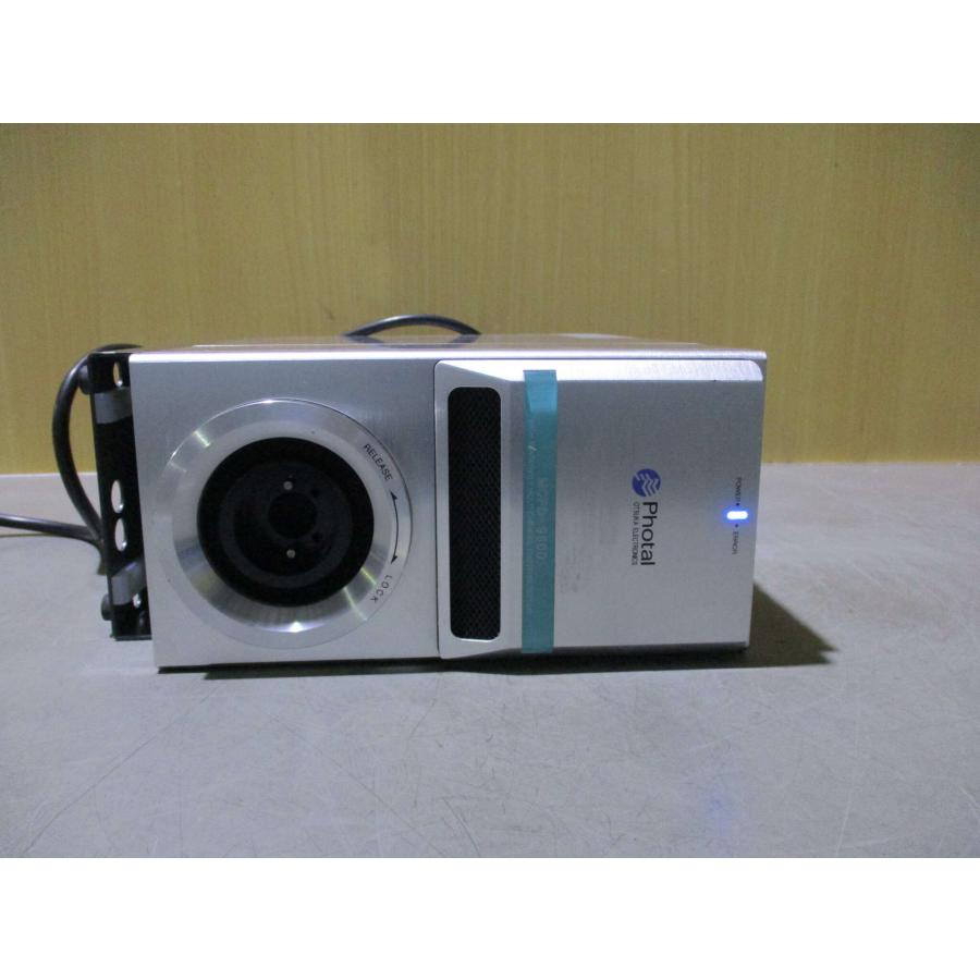 中古 OTSUKA ARRAY SPECTROMETER MC-9800:3683 通電確認 (AAQR51117B064 ...