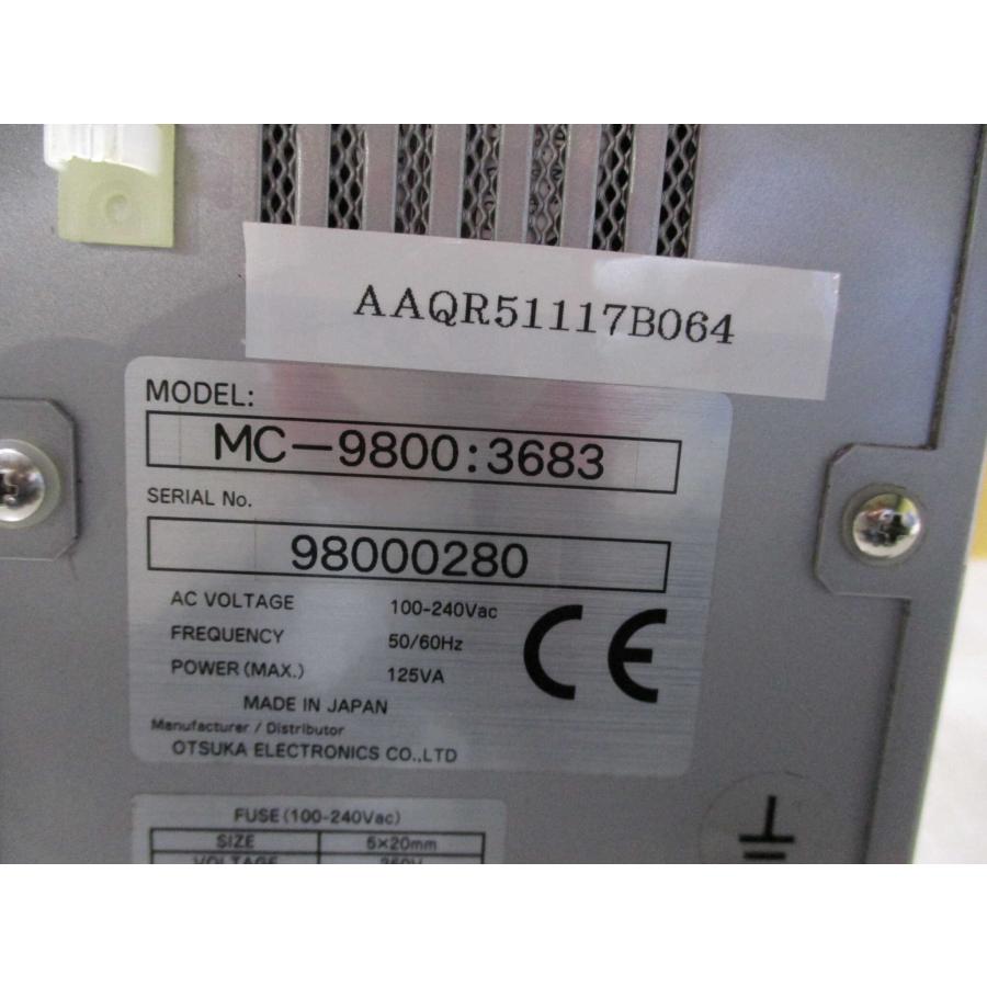 WEB限定  OTSUKA ARRAY SPECTROMETER MC-9800:3683 通電確認 (AAQR51117B064)