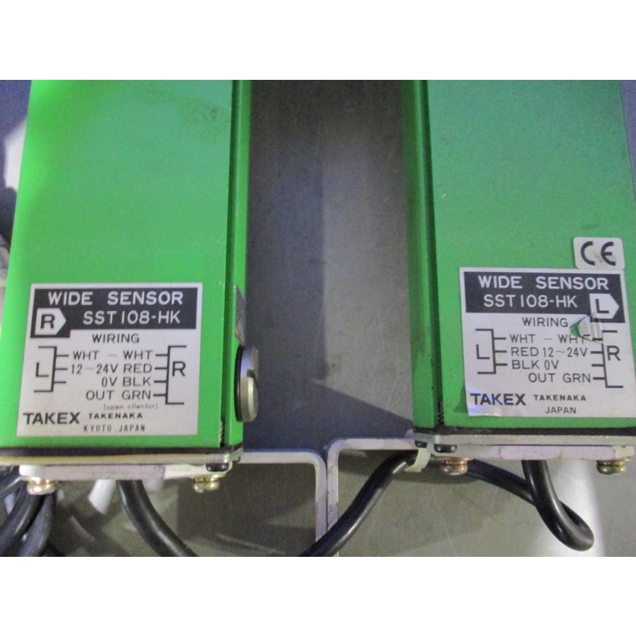 中古 SEEKA WIDE SENSOR SST108-HK ワイドセンサー [2個] (AAQR70726D113 ...