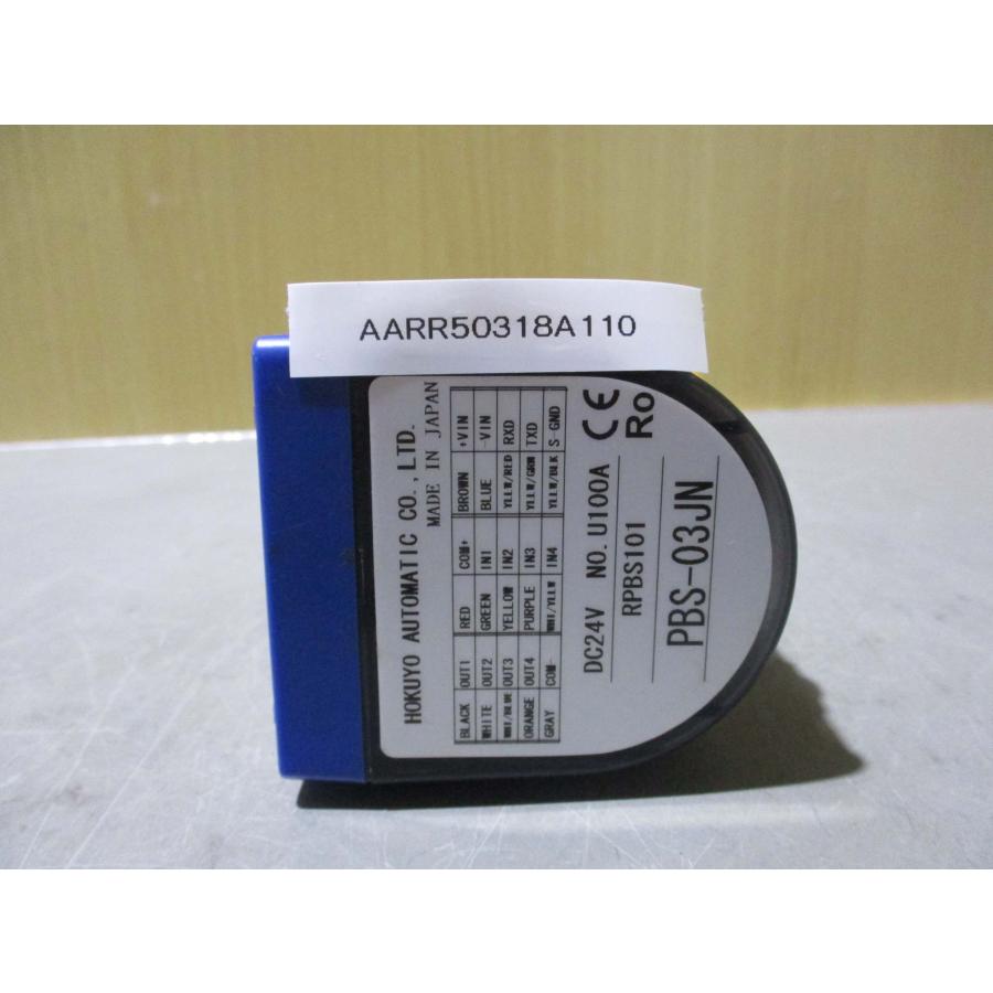 中古 HOKUYO AUTOMATIC PBS-03JN 測域センサ DC24V 中古 HOKUYO AUTOMATIC PBS-03JN 測域センサ DC24V