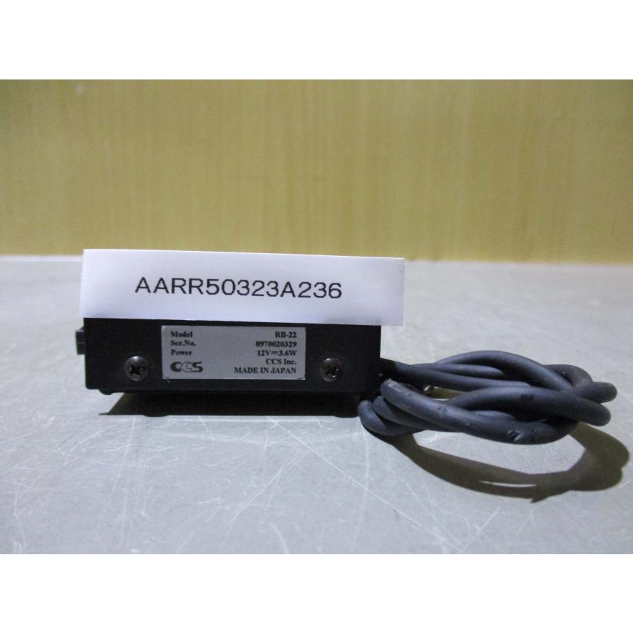 中古 CCS RB-22 デジタル電源(AARR50323A236) : growdetrading Yahoo 