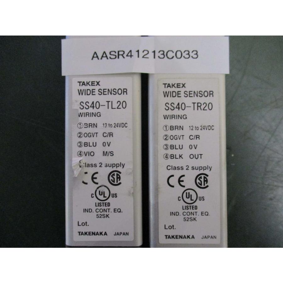 中古 TAKENAKA JAPAN ワイドセンサー SS40シリーズ 近赤外線透過 中古 TAKENAKA JAPAN ワイドセンサー SS40シリーズ 近赤外線透過