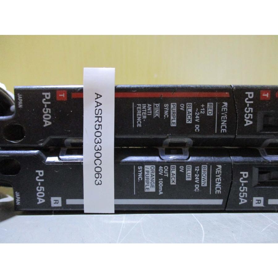 中古 KEYENCE 増設型エリアセンサ PJシリーズ 増設ユニット PJ