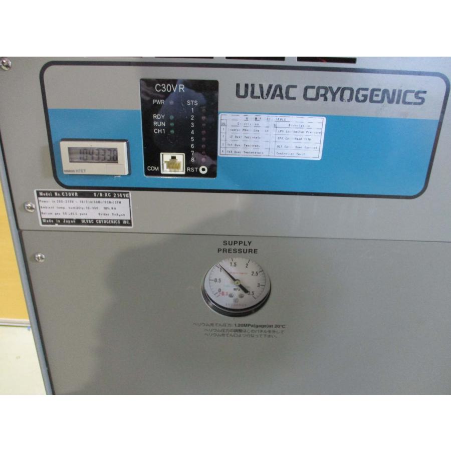 中古ULVAC CRYO PUMP COMPRESSOR C30VR 200-210V 18/21A 3PH 中古ULVAC CRYO PUMP COMPRESSOR C30VR 200-210V 18/21A 3PH