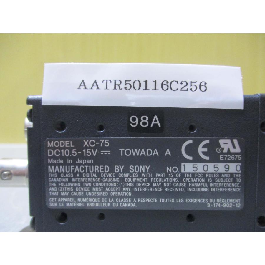中古SONY XC-75 CCD VIDEO CAMERA MODULE 10.5-15V 0.133X 0.4X 0.3X 