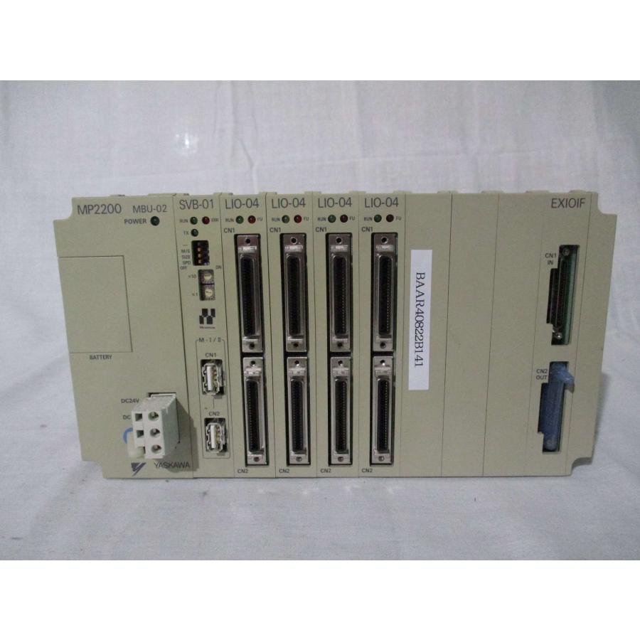 中古 YASKAWA電機 MBU-02 MP2200 JEPMC-BU2210 ベースユニット/SVB-01/LIO-04/LIO-04 ...