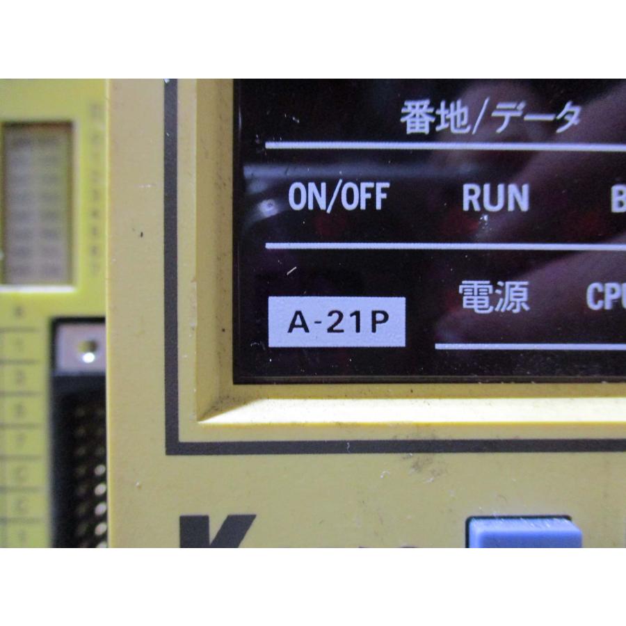 中古Koyo KOSTAC E-DMY E-20T*2/E-35T*2/E-35N*3 A-21P(BAAR40822C001 