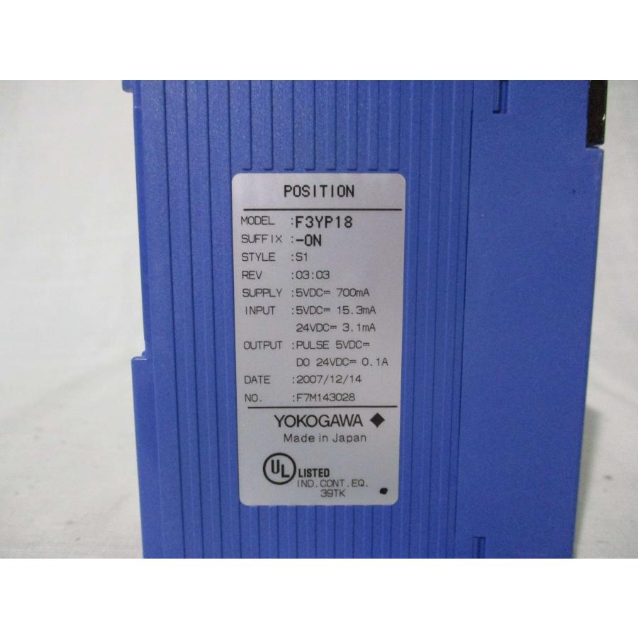 中古 YOKOGAWA電機 F3YP18-0N POSITION 位置決めモジュール 