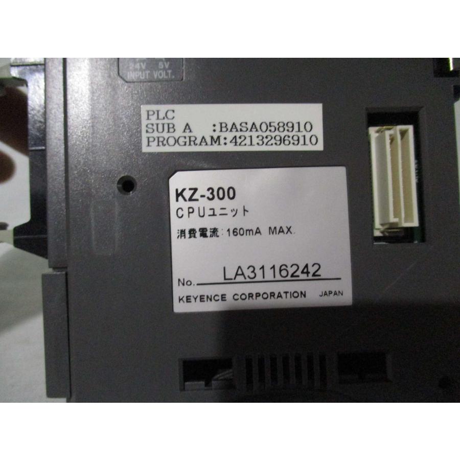 中古 KEYENCE KZ-300 CPUユニット(BAAR40823C245) : growdetrading