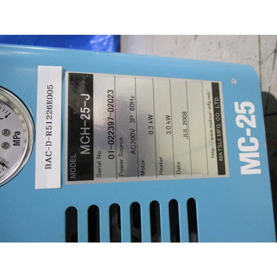 中古 MATSUI 金型温度調節機 MCH-25-J(MC-25)松井 <送料別 中古 MATSUI 金型温度調節機 MCH-25-J(MC-25)松井 <送料別