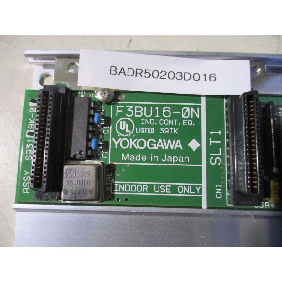 中古 YOKOGAWA F3BU16-0N PU20-0N RS22-0N LC11-1N BP20-0N SP38-6N F3SVH64*2 YP08-0N XO64-3N*2 YO64-1A*4(BADR50203D016)_6