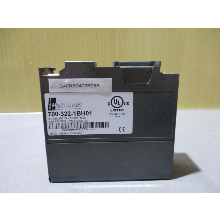 中古 SYSTEME HELMHOLZ Digital Output Module 700-322-1BH01デジタル 