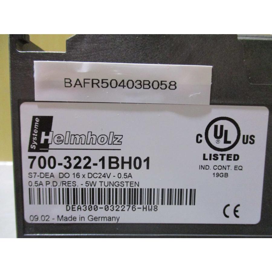 中古 SYSTEME HELMHOLZ Digital Output Module 700-322-1BH01デジタル 