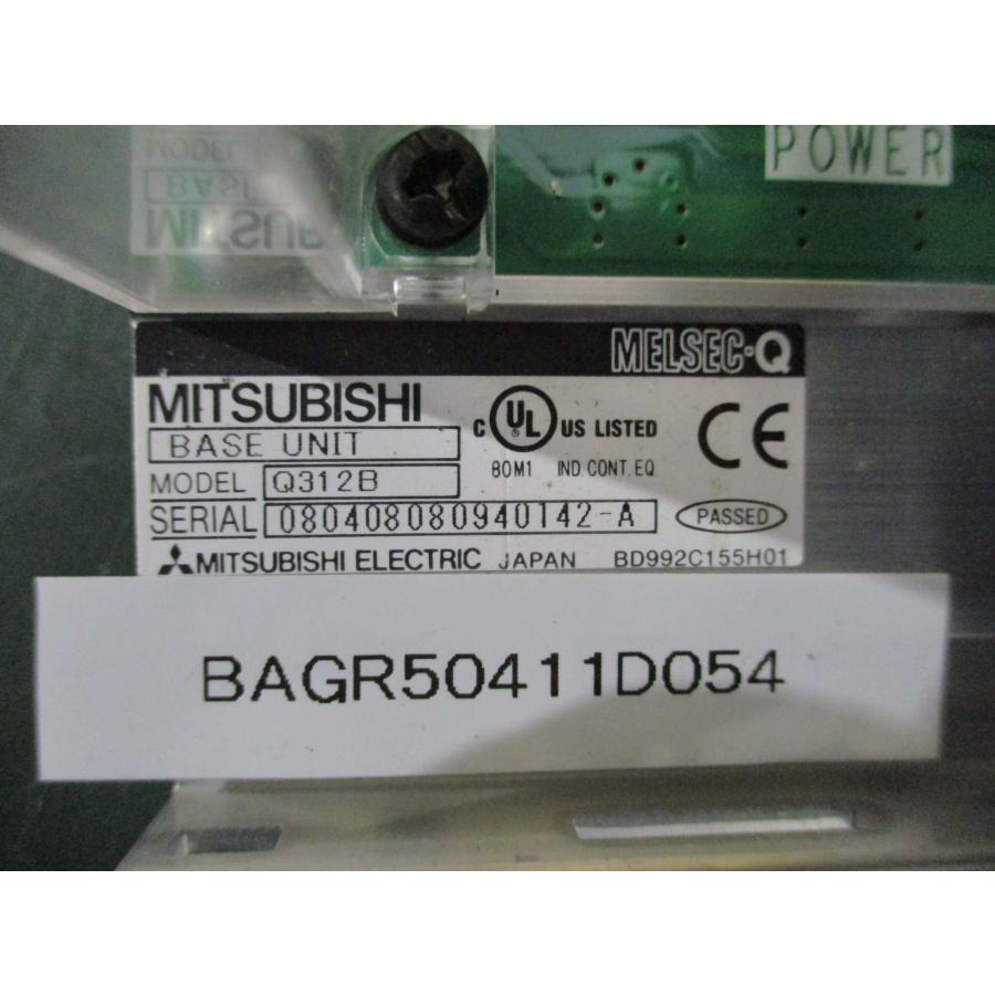 中古 MITSUBISHI Q312B Q61P Q02HCPU QX42*6 QY50*6(BAGR50411D054)_1