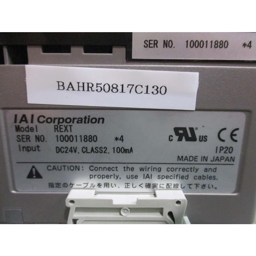 中古 IAI CORPORATION REXT 拡張ユニット 3個(BAHR50817C130) : bahr50817c130 ...