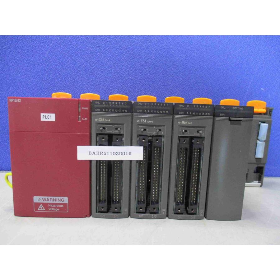 PC周辺機器 FUJI NP1S-22 NP1AXH8V-MR NP1X1606-W ip13383-