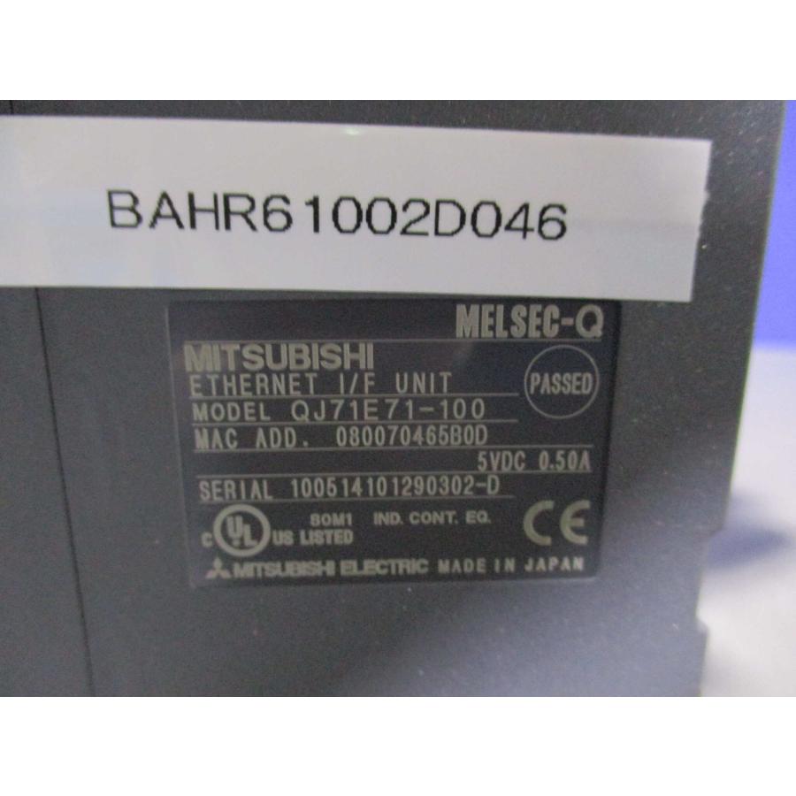 中古 MITSUBISHI ETHERNET I/F UNIT QJ71E71-100 イーサネット