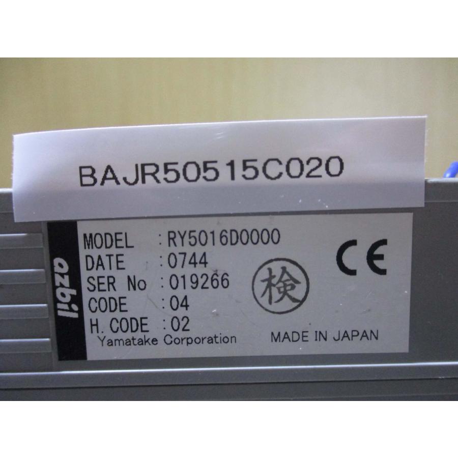 中古AZBIL YAMATAKE RY5016D0000 モジュール2個(BAJR50515C020