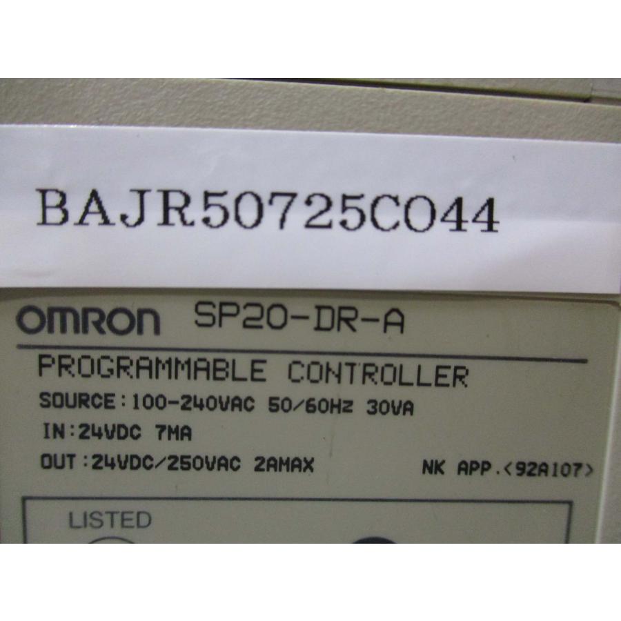 中古 OMRON SP20-DR-A プログラマブルコントローラ(BAJR50725C044 
