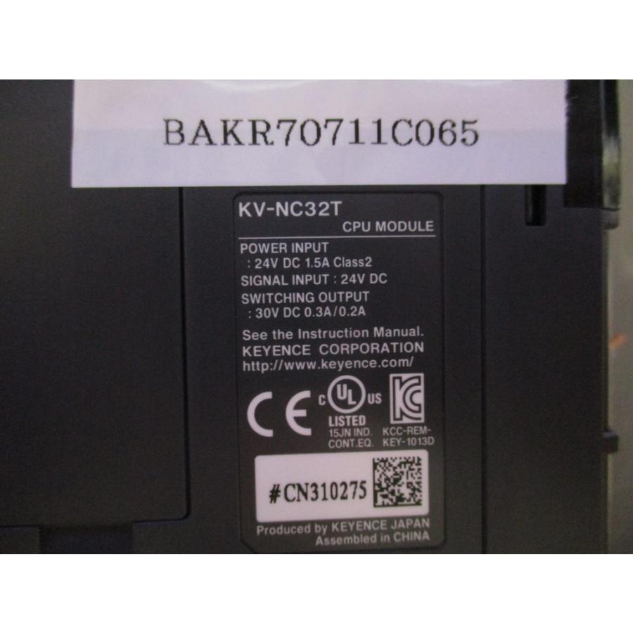 中古 KEYENCE KV-NC32T/KV-NC16EXT/KV-NC1EP (BAKR70711C065
