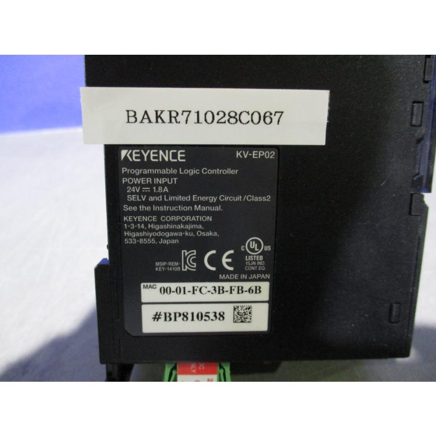 中古 KEYENCE KV-EP02/KV-NC32EXT (BAKR71028C067) : growdetrading