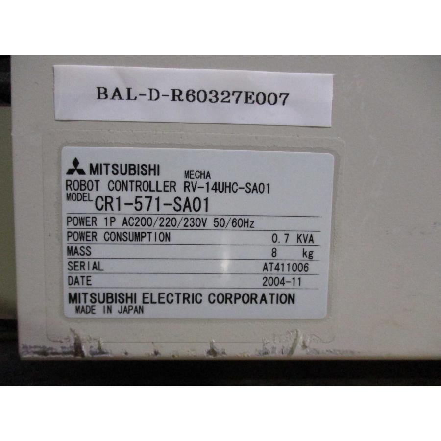 中古Mitsubishi CR1-571-SA12 Industrial Robot Controller MELFA RV