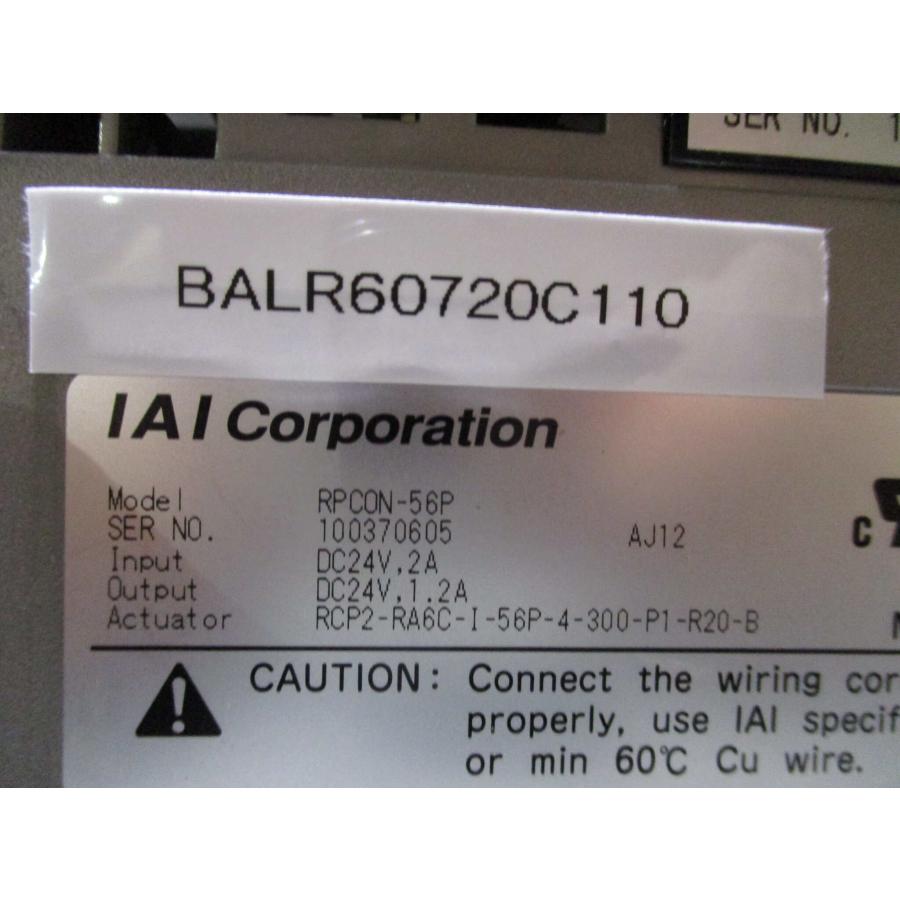 中古IAI RPCON-56P Network Controller 24 V(BALR60720C110 中古IAI RPCON-56P Network Controller 24 V(BALR60720C110