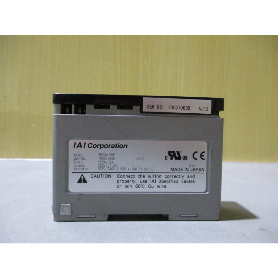 中古IAI RPCON-56P Network Controller 24 V(BALR60720C110 中古IAI RPCON-56P Network Controller 24 V(BALR60720C110