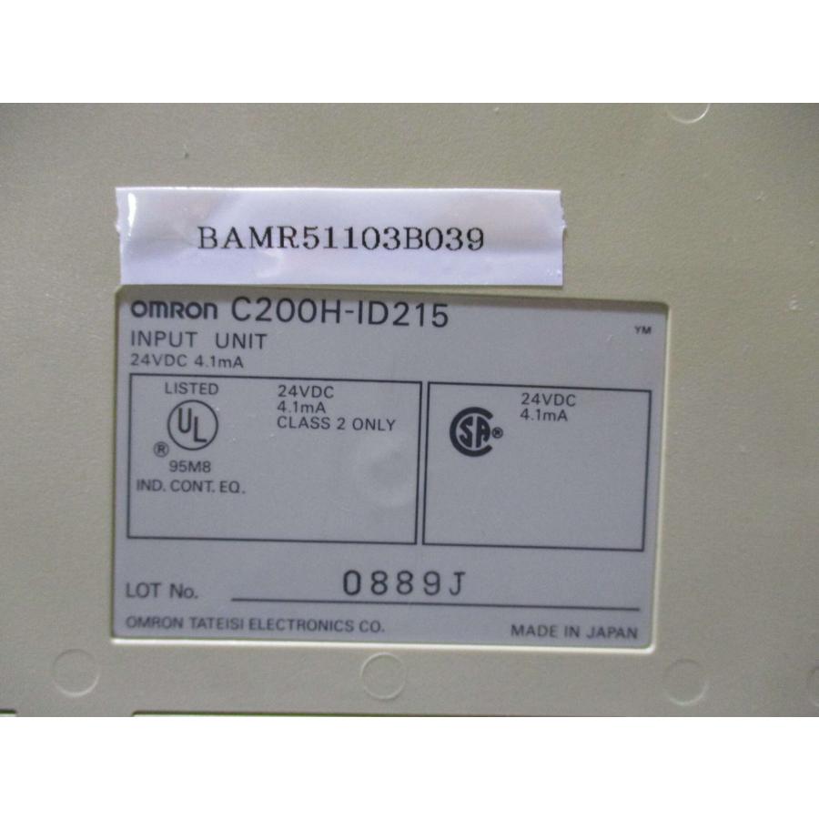 【中古】産業用DC入力ユニット C200H-ID215 C200H多点 入出力ユニット（C200H用高機能 I/Oユニット） 中古 OMRON INPUT UNIT C200H-ID215 入力ユニット (BAMR51103B039