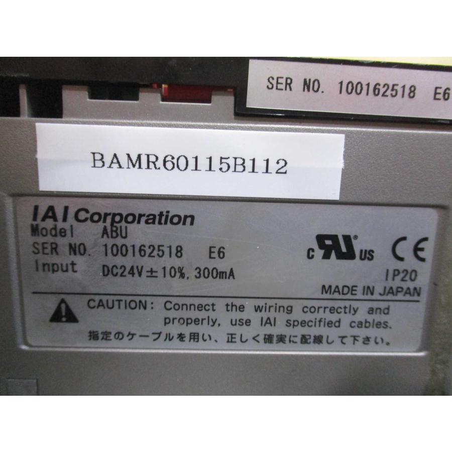 新作人気 IAI ABU Controller(BAMR60115B112)