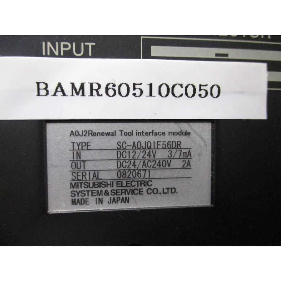 中古 MITSUBISHI A0J2RENEWAL TOOL INTERFACE MODULE SC