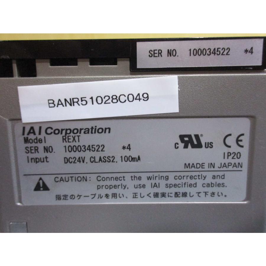 中古 IAI CORPORATION REXT 拡張ユニット / RGW-CC (BANR51028C049) : growdetrading ...