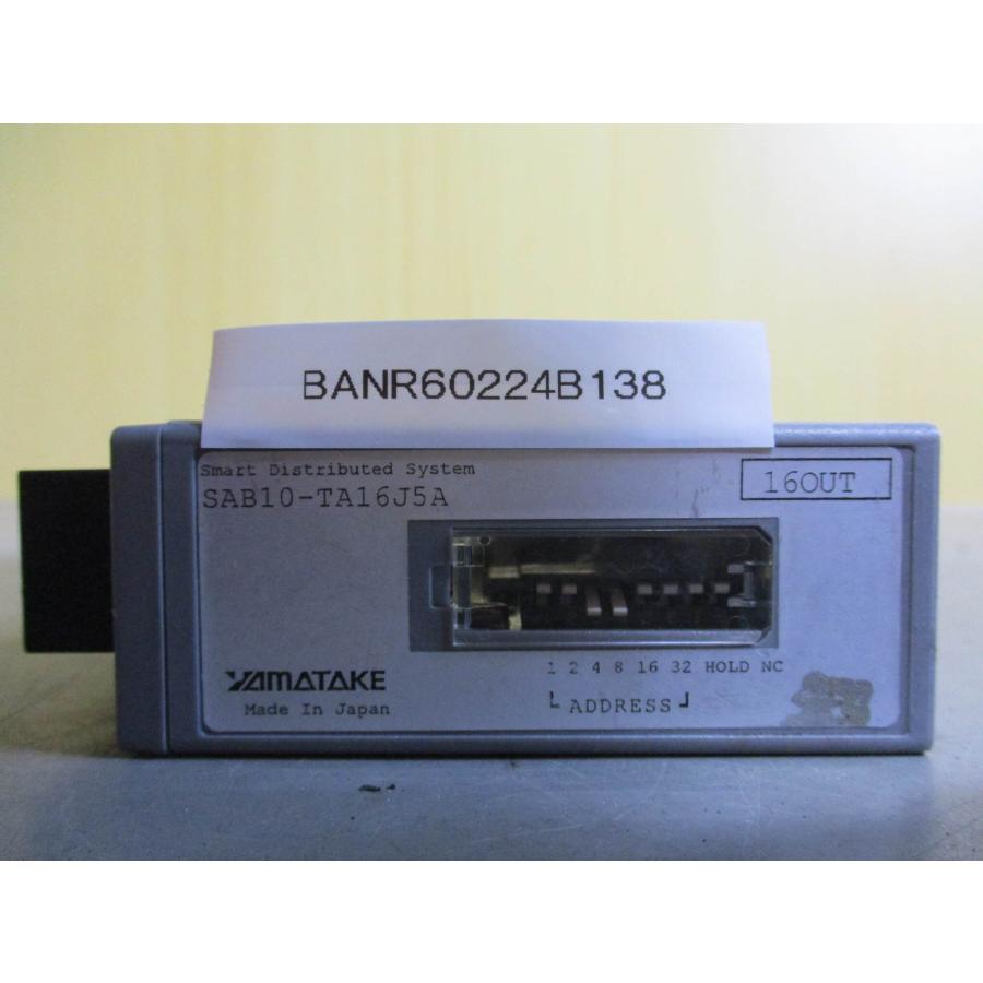 中古 YAMATAKE  SAB10-TA16J5A  SMART DISTRIBUTED SYSTEM (BANR60224B138)｜growdetradingltd｜03