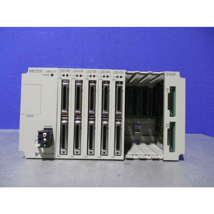 中古YASKAWA 電機 MBU-01 MP2200,LIO-04*5,EXIOIF (BAPR60220B009 ...