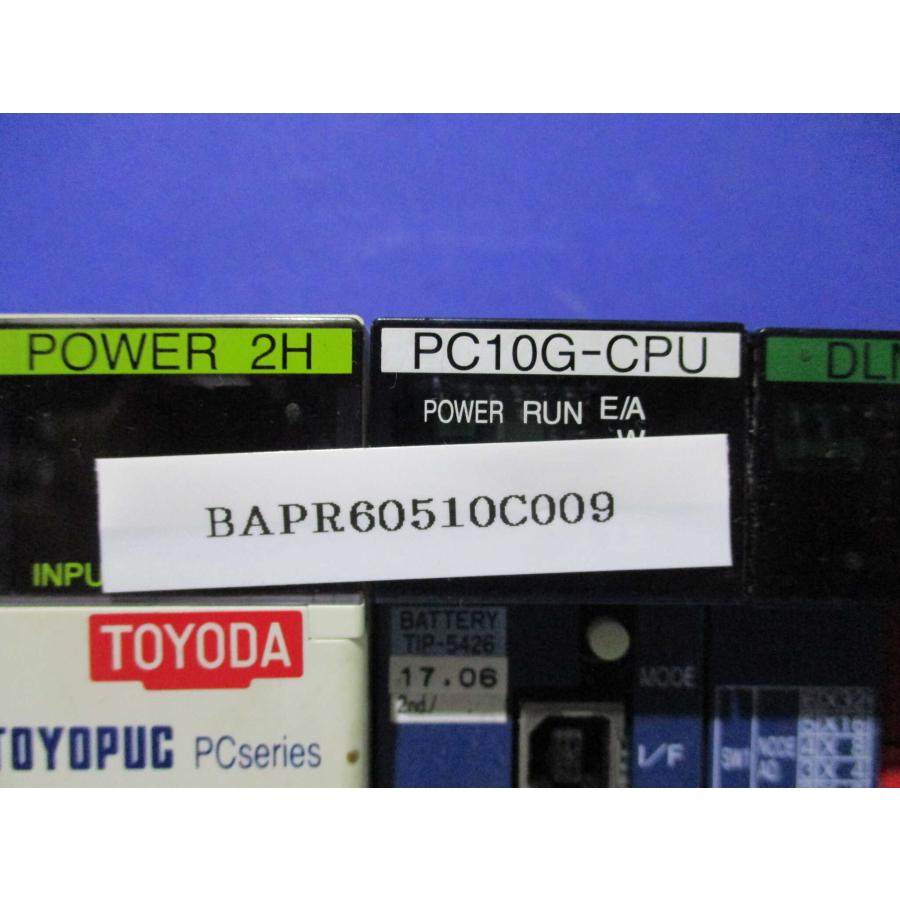 JTEKT スロットベース POWER 2/ BUS-EXP/ DLNK-M2 中古 JTEKT スロットベース THR-2766/POWER 2H/PC10G-CPU/DLNK-M2/SC10