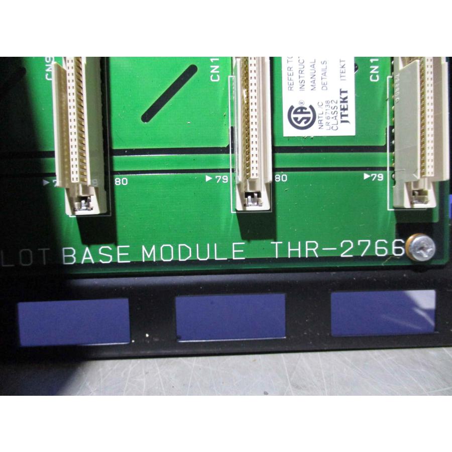 中古 JTEKT スロットベース THR-2766/POWER 2H/PC10G-CPU/DLNK-M2/SC10