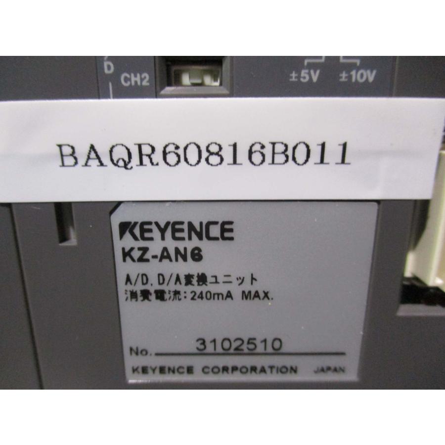 中古 KEYENCE KZ-C32X*2/KZ-C32T*2/KZ-A500/KZ-U4/KZ-AN6/KZ-L10*2/KZ