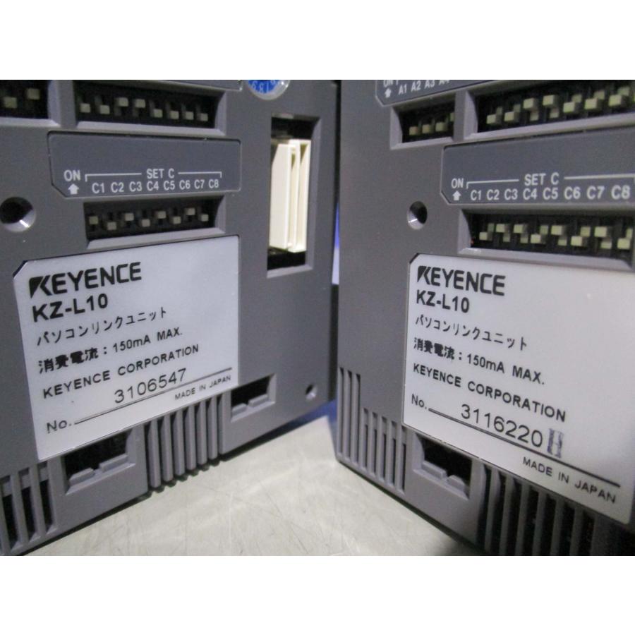 中古 KEYENCE KZ-C32X*2/KZ-C32T*2/KZ-A500/KZ-U4/KZ-AN6/KZ-L10*2/KZ