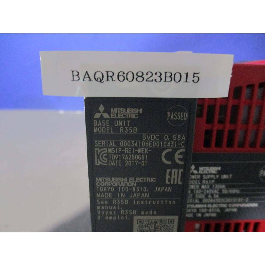 中古 MITSUBISHI R61P/R04CPU/R35B(BAQR60823B015 中古 MITSUBISHI R61P/R04CPU/R35B(BAQR60823B015