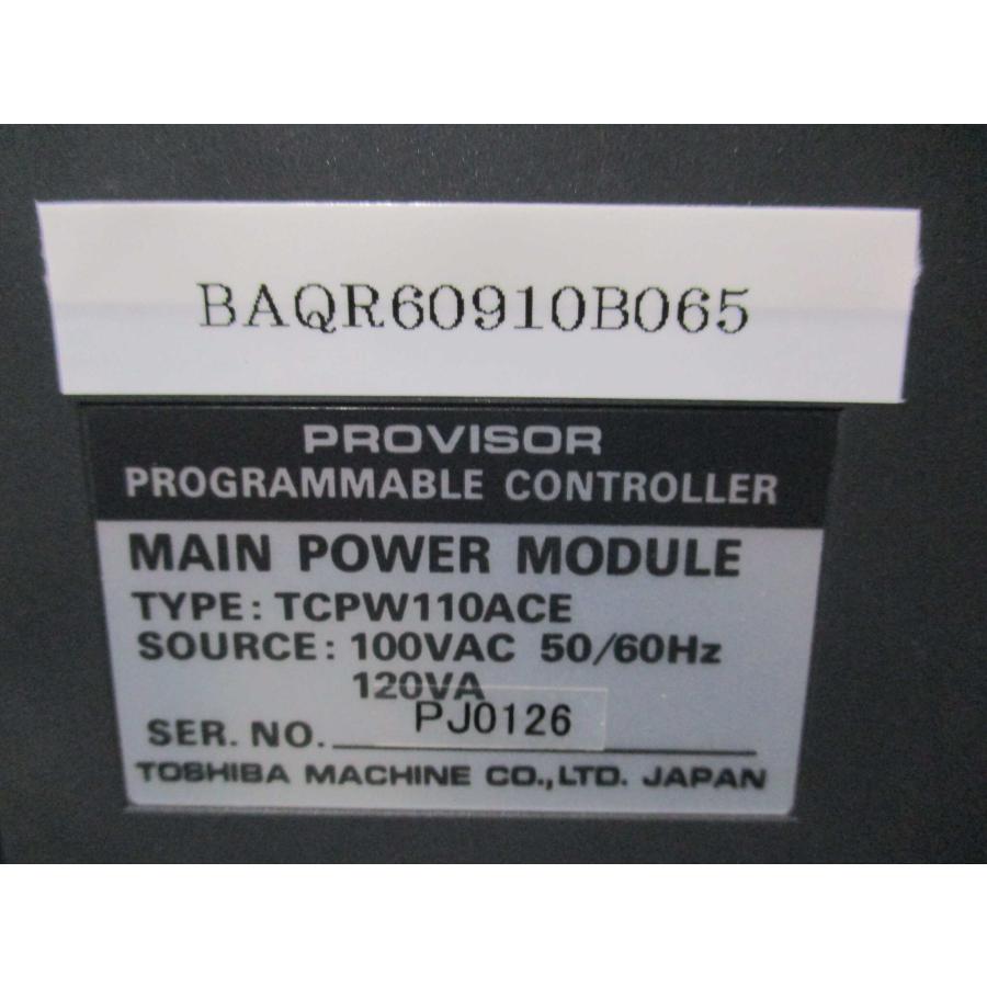 中古 TOSHIBA MAIN POWER MODULE TCPW110ACE(BAQR60910B065 