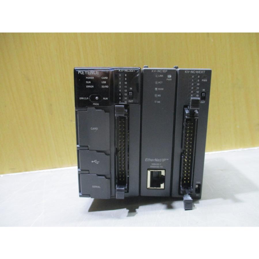 中古 KEYENCE モジュール KV-NC32T / KV-NC1EP/ KV-NC16EXT