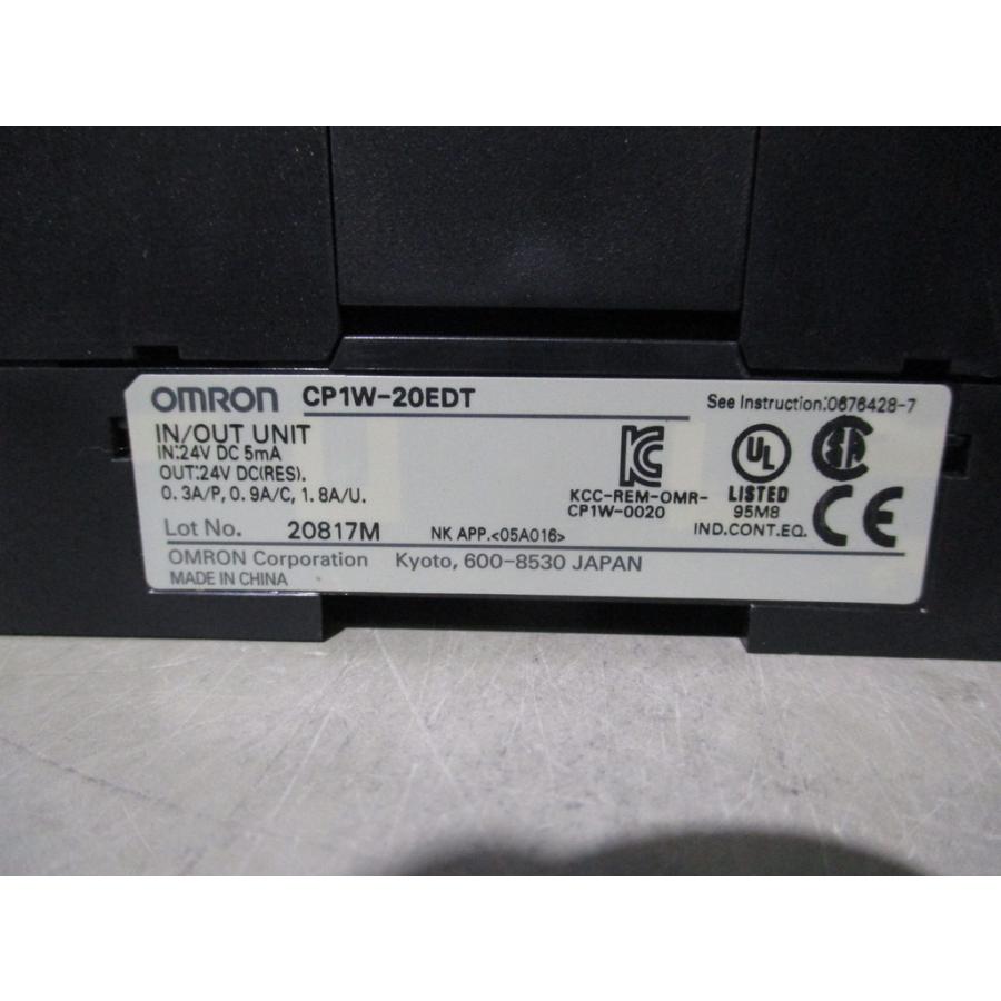 中古 OMRON G9SP-N20S セーフティコントローラ/CP1W-20EDT 拡張I/O