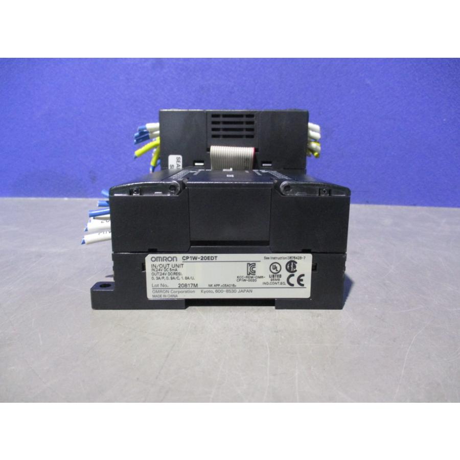 中古 OMRON G9SP-N20S セーフティコントローラ/CP1W-20EDT 拡張I/O