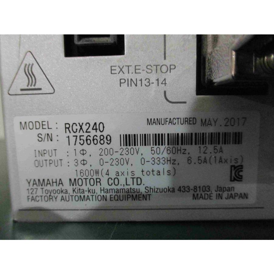 中古YAMAHA YK1000XC/YAMAHA RCX240/YAMAHA RGU-2産業用ロボット 中古YAMAHA YK1000XC/YAMAHA RCX240/YAMAHA RGU-2産業用ロボット