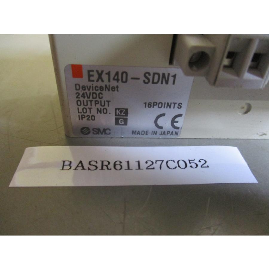 中古 SMC EX140-SDN1 シリアル伝送システム 24VDC SERIAL UNIT (BASR61127C052 ...
