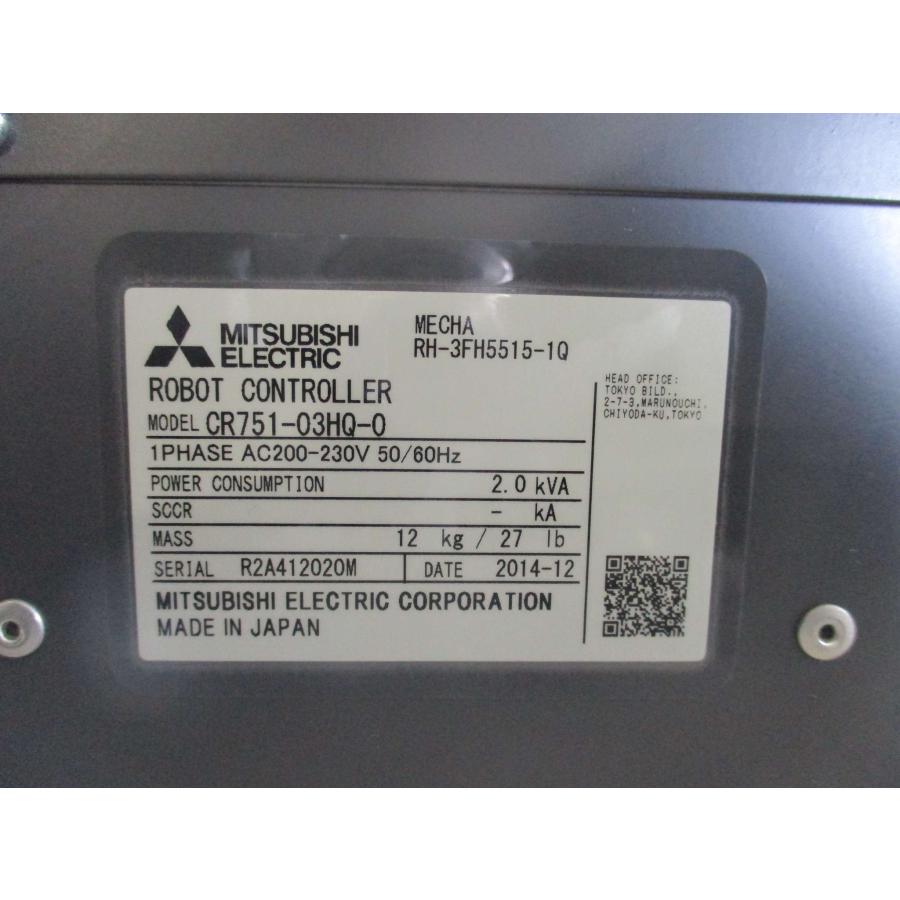 中古 MITSUBISHI コントローラー CR751-03HQ-0/RH-3FH5515-1Q多関節ロボット＜送料別途着払い商品 ...