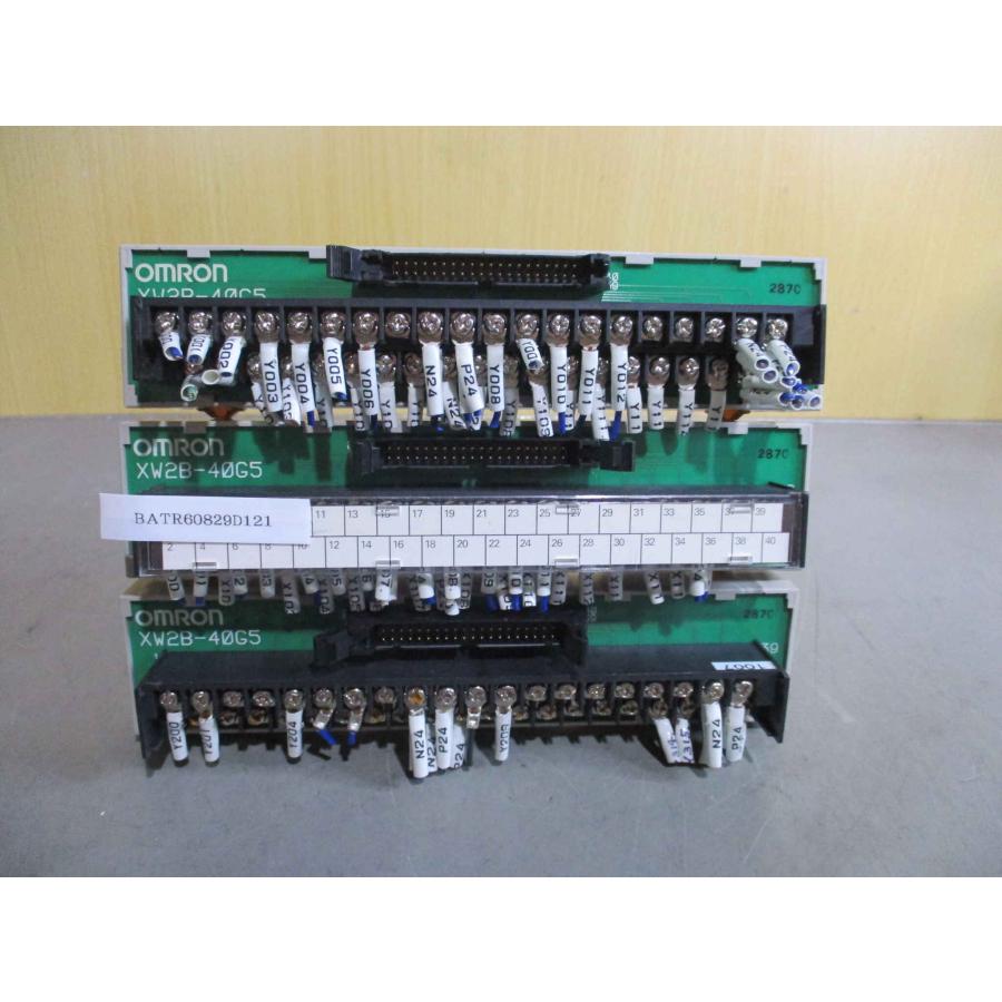 アーケードゲーム用コネクタ・端子台(中古品)一式 アーケードゲーム用