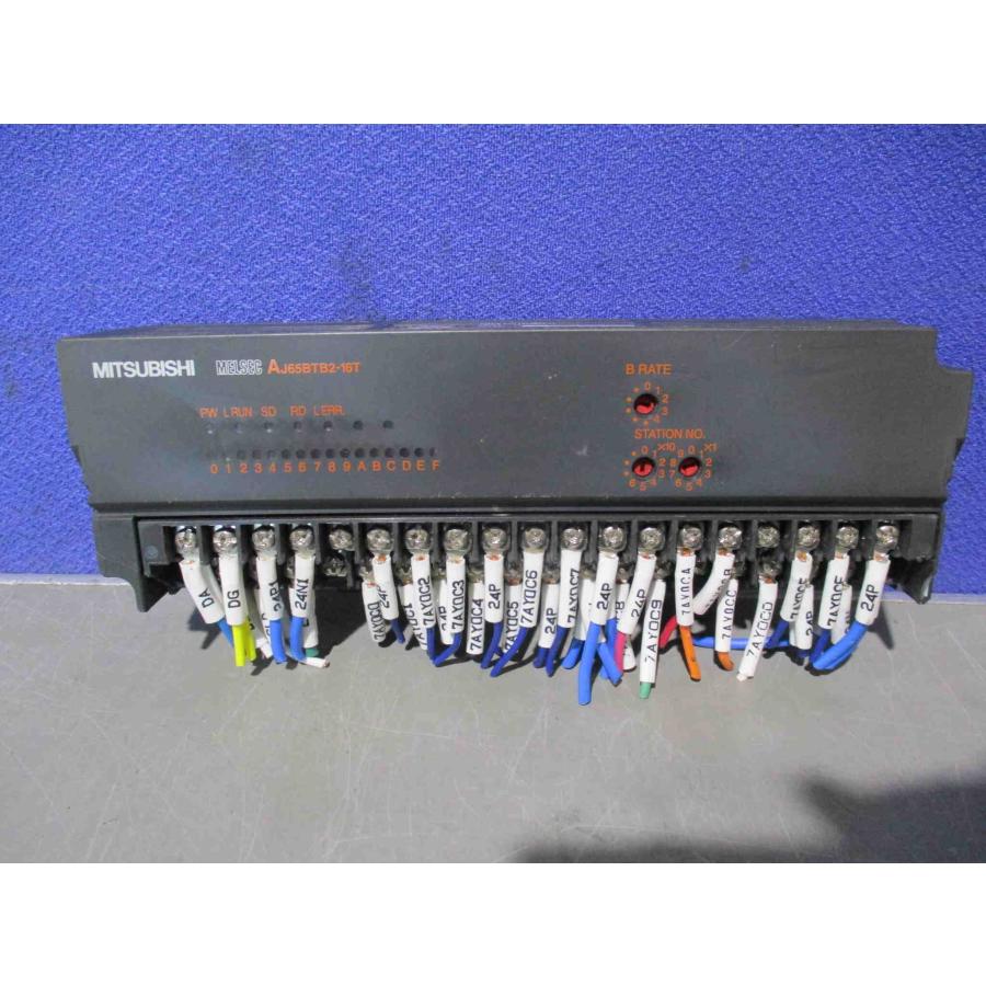 中古MITSUBISHI CC-LinkリモートI/Oユニット（トランジスタ出力，端子