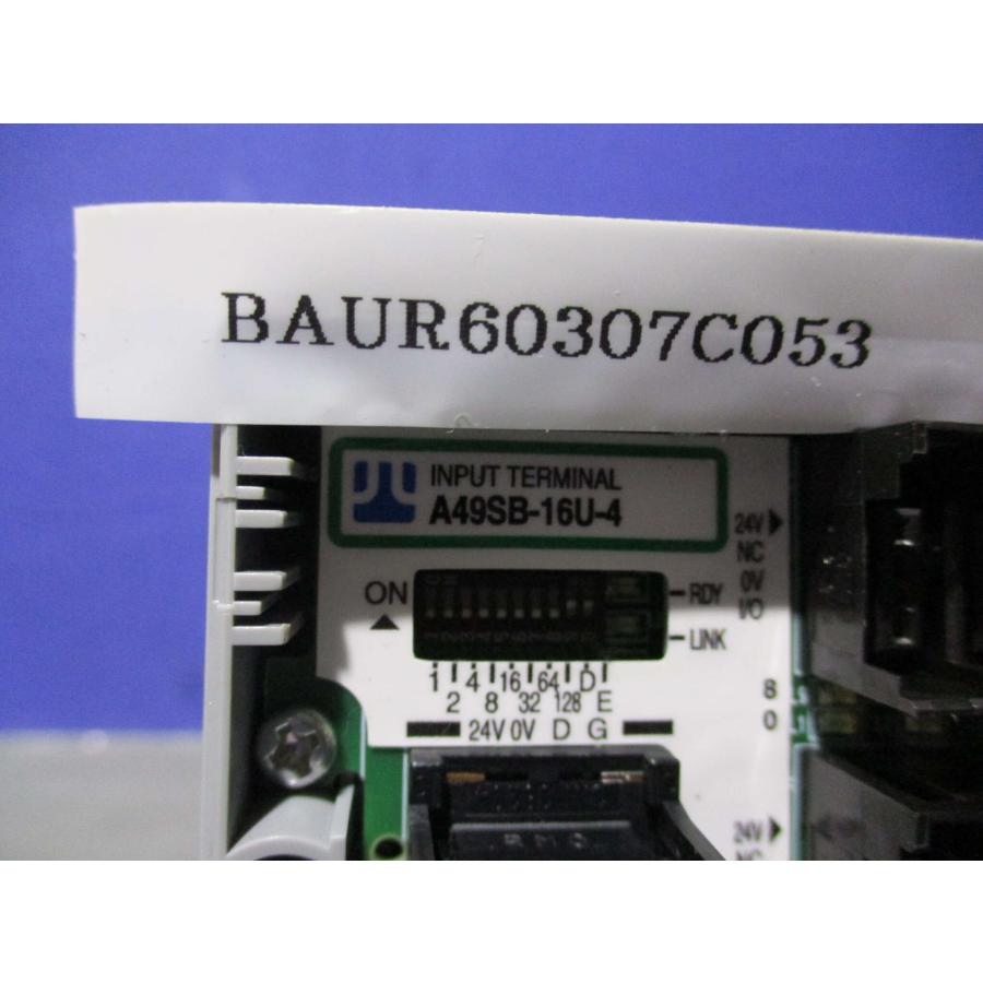 スストア ANYWIRE INPUT TERMINAL A49SB-16U-4 4個(BAUR60307C053)