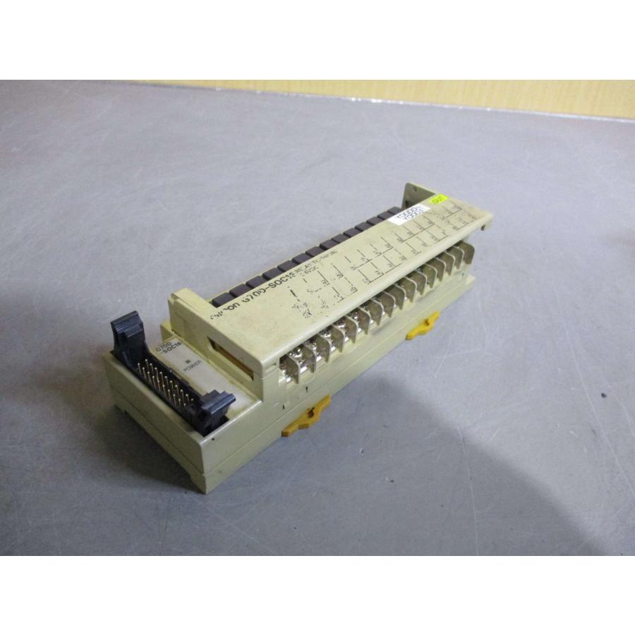 中古 OMRON RELAY TERMINAL G70D-SOC16 リレーターミナル 24VDC 2個
